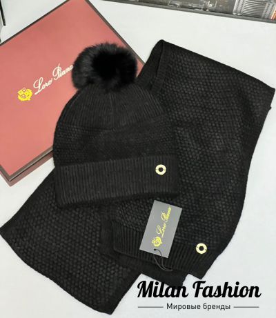 Комплект  Loro Piana #V10788