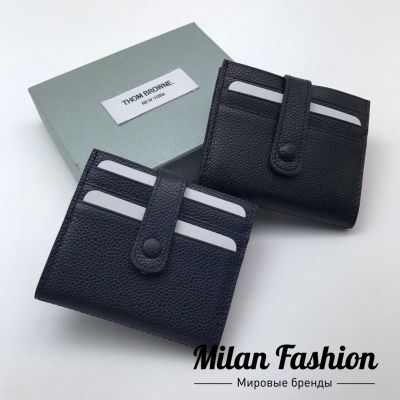 Визитница THOM BROWNE #bb537