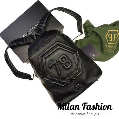 Мужской рюкзак Philipp Plein #bb144