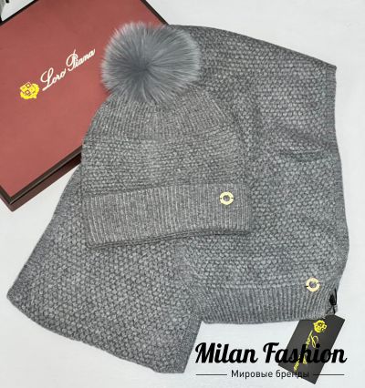 Комплект  Loro Piana #V10790