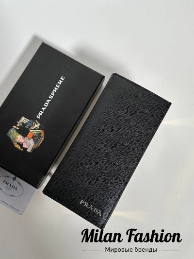 Купюрница Prada #V41231