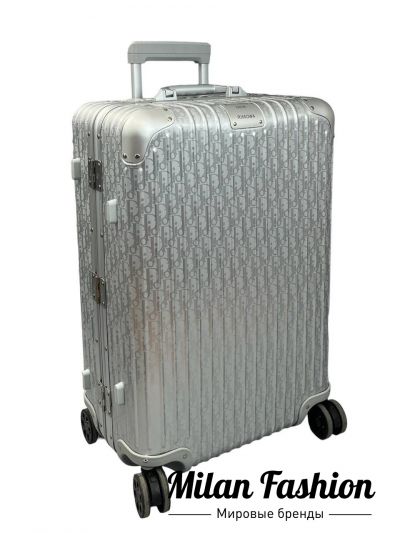 Чемодан Christian Dior #V4046