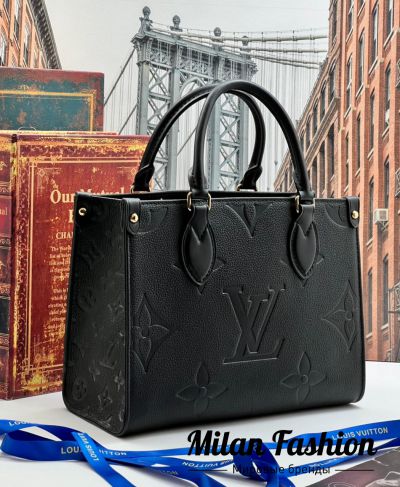 Сумка Louis Vuitton #V6464