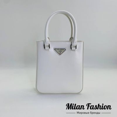 Сумка  Prada #V9148