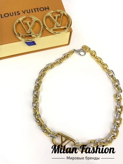 Колье  Louis Vuitton #V32998