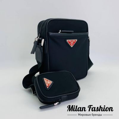 Сумка  Prada #V7043