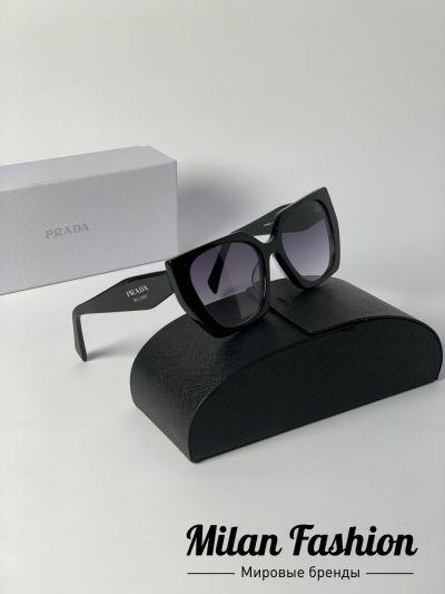 Очки Prada #V6647