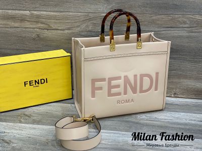 Сумка Fendi #V7467