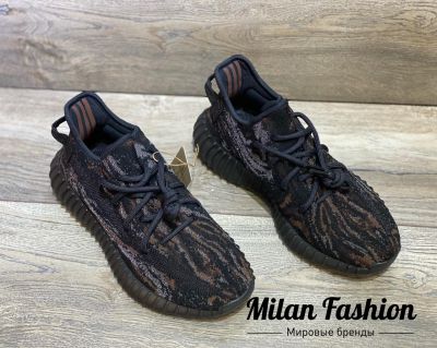 Кроссовки  Adidas Yeezy Boost #V9944