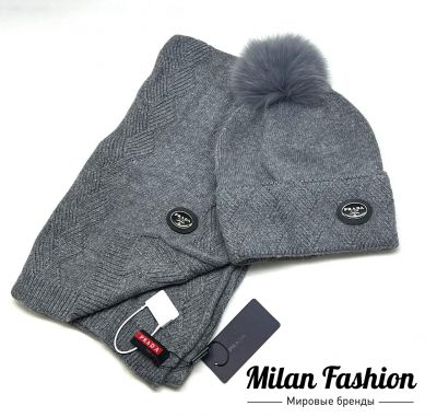 Комплект Prada #V5302