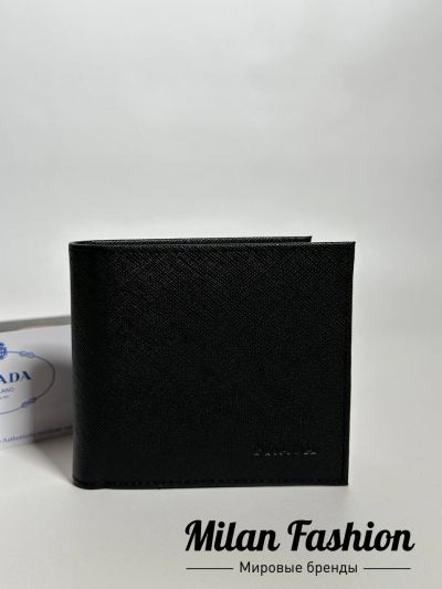 Портмоне  Prada #V46754