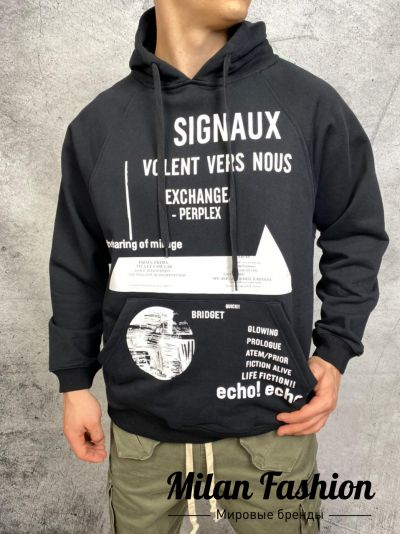 Худи Prada #V7487