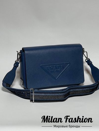 Сумка  Prada #V35748