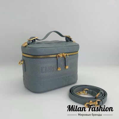 Косметичка  Christian Dior #V9657