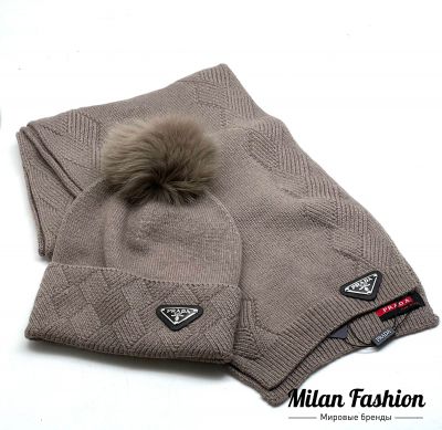 Комплект  Prada #V10781
