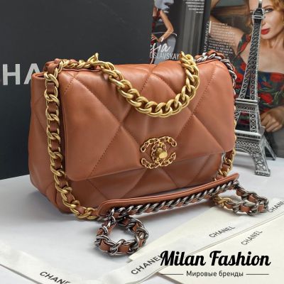 Сумка 26  Chanel #V6620