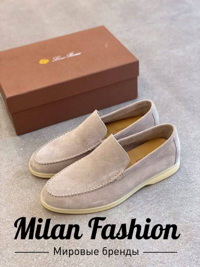 Лоферы женские Loro Piana #v1889
