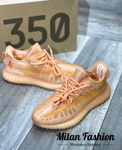 Кроссовки  Adidas Yeezy Boost #V7316