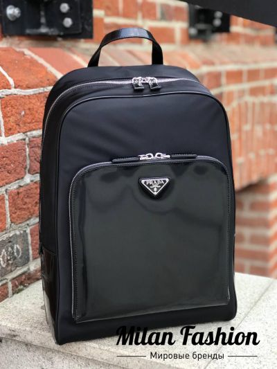 Рюкзак  Prada #V9699
