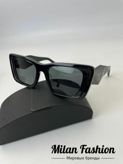 Очки  Prada #V13501