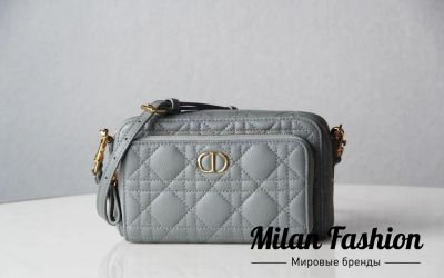 Сумка Christian Dior #V8027