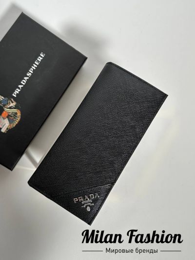 Купюрник  Prada #V48887