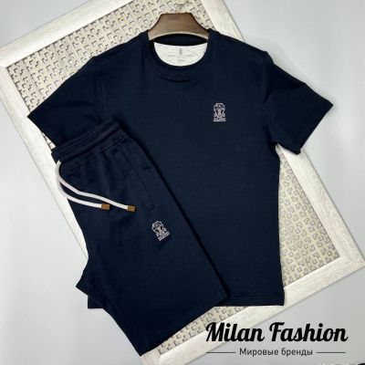 Комплект  Brunello Cucinelli #V33750