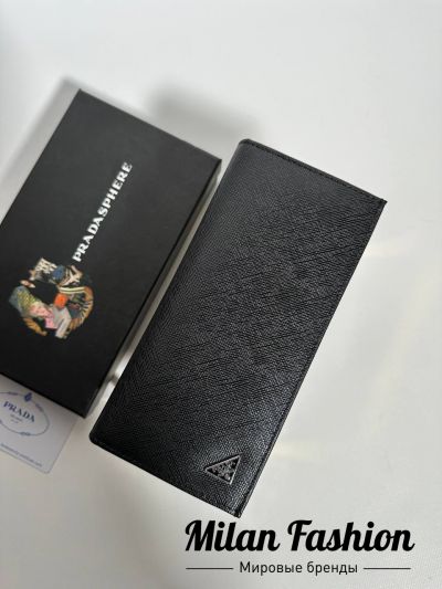 Купюрник  Prada #V35717