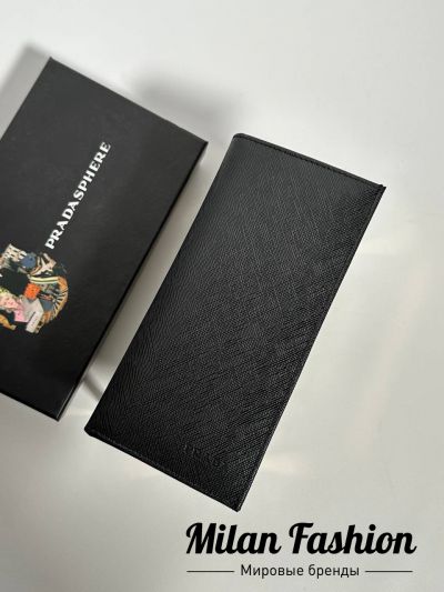 Купюрник  Prada #V44655