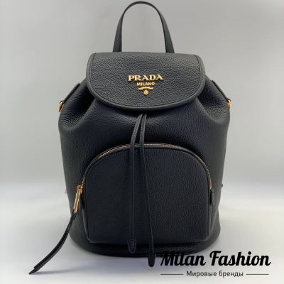 Рюкзак  Prada #V33729