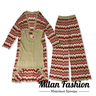 Костюм тройка  Missoni #V7888
