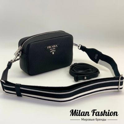 Сумка  Prada #V33888