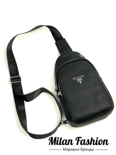 Сумка  Prada #V40899