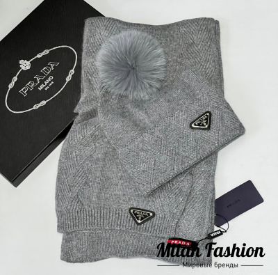 Комплект  Prada #V10782