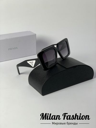 Очки Prada #V6958