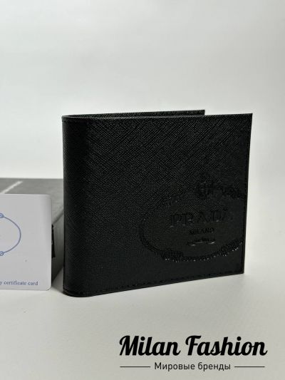 Портмоне  Prada #V40977