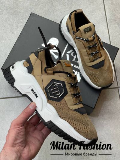 Кроссовки  Philipp Plein #V11407