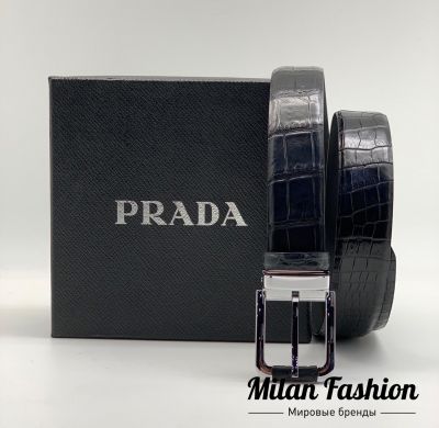 Ремень Prada #v0106