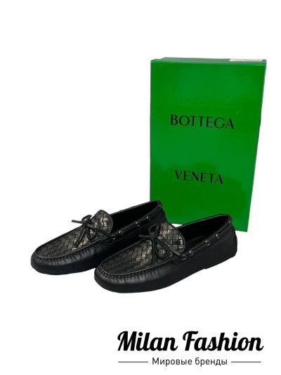 Лоферы Bottega Veneta #V33412