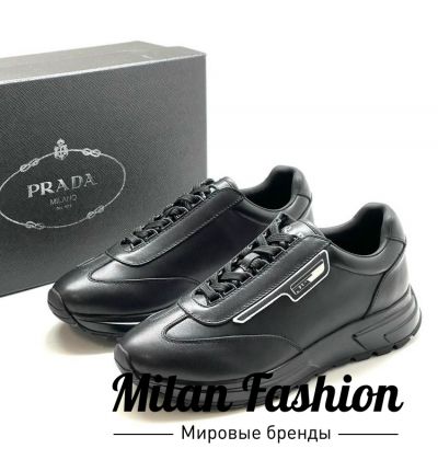 Кроссовки  Prada #V31340