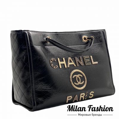 Сумка 26 Chanel #V7512