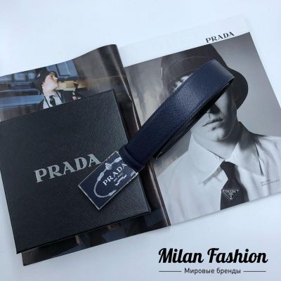 Ремень мужской  Prada #v0637