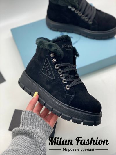 Ботинки  Prada #V10856