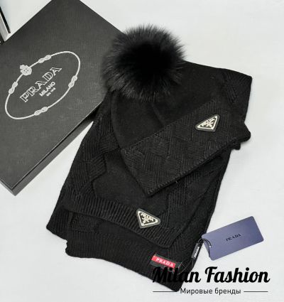 Комплект  Prada #V10783