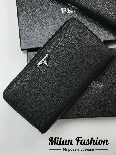 Портмоне Prada #bb470