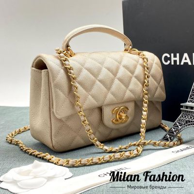 Сумка 20 Chanel #V7509
