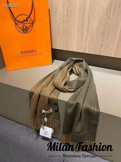 Шарф  Hermes #V14106