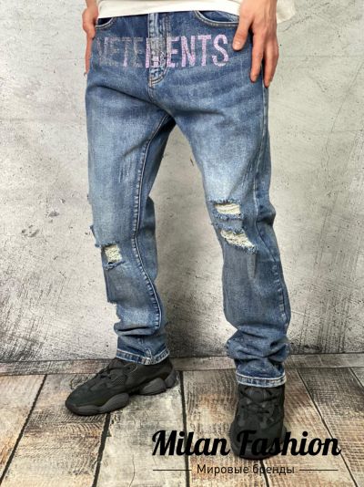 Джинсы  Vetements  … #V6845