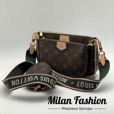 Сумка MULTI POCHETTE Louis Vuitton #v0215