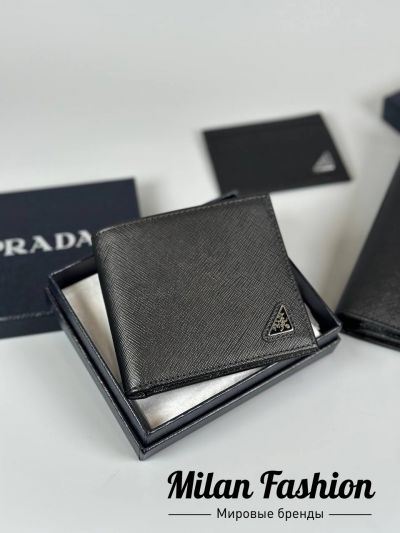 Портмоне Prada #V46234